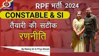 RPF SI Previous Year Question Paper In Hindi || RPF SI 2024 || RPF GK GS || NP STUDY ZONE
