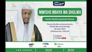 🔴 Mwisho Mbaya Wa Dhulma | Sheikh Jamaludin Osman | Friday Khutbah