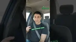 קורס קידום אתרי איקומרס: שיעור 1 מ 4✓איך לקדם חנות אינטרנטית/אתר מסחר? קידום אורגני בגוגל לאתרי חנות