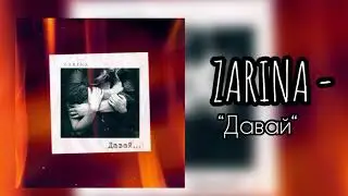 ZARINA  BORDJI - 