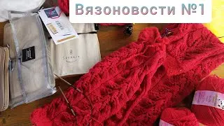 Вязоновости №1 много носков/процессов/ я вернулась👀🧵🪡🧶