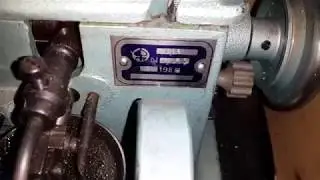 #Скорняжная