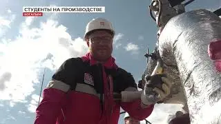 Поездка студентов корпоративных групп в Когалым 2022 3