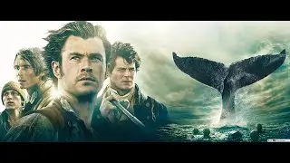 In the Heart of the Sea викторина по фильму в сердце моря