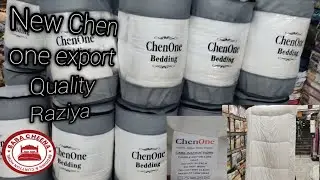 Chen one New Razai singel Double white Export available in Baba cheena ghori town