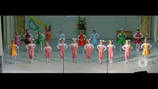 Танец "Воспитатель" на День учителя