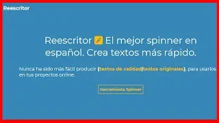¿La herramienta spin de DTI es las misma que Reescritor?