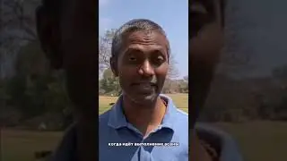 Про дыхание. Часть 2