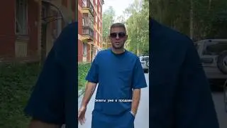 Приглашаю на свои концерты в августе! билеты на сайте MAXVERTIGO.RU
