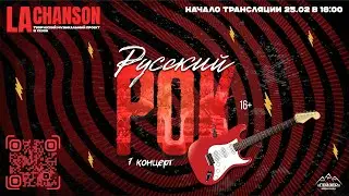 3 сезон 