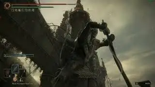 Elden Ring has nice animations