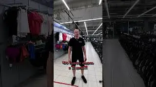 Что значит ездить в две цепи ?!