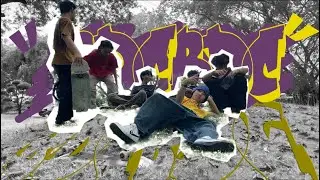 BATRii-BDC