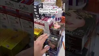 Наш ваццап +7-928-941-44-44        