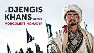 Momu Genghis Khan exhibition 2018