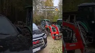 Да, а вопрос всё тот же🙃 Почему я пользуюсь именно этой техникой???🤠