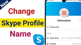 How to change Skype profile name | Skype name kaise change kare