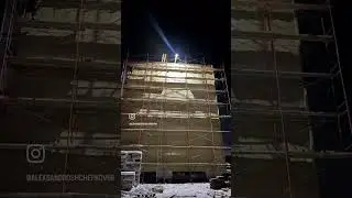 Фасад, 2 слоя базальта, кассета, на улице -35