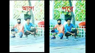ফটোশপ দিয়ে ভিডিও কালার গ্রেডিং করার