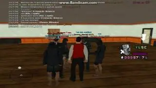 Эм...