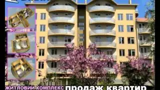 Житловий комплекс Сакура