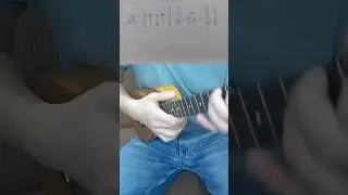 как сыграть синий трактор на укулеле