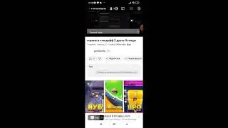 играем в стендофф 2 дуэль 0 голды