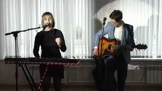 Яна Никитина и Александр Афанасьев - Adios (cover Мураками)