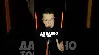 🧞‍♂️ Почему ЛАМПА Аладдина так называется?! Почему это ЛАМПА ДЖИНА?!
