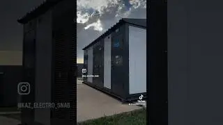Блочно-комплектная трансформаторная подстанция - надежность и мощность в одном компактном решении!