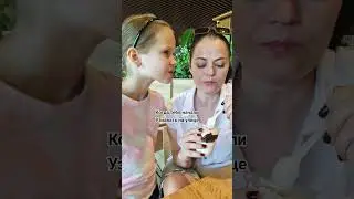 популярность #shorts #юмор #2024 #жиза #прикол #вайны