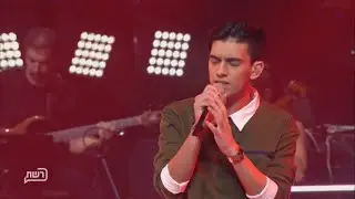 Stop crying your heart out (Eli Huli, The Voice Israel)
