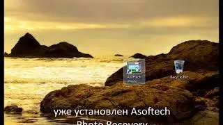 Sony SD card data recovery solution