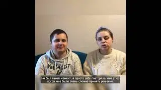 Шукайте перше Царство Боже та його справедливість, а все те вам докладеться