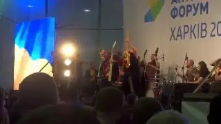 Никита Рубченко. Гимн Украины (рок-версия). Харьков