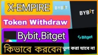 xempire deposit on bitgate | x empire withdrawal | biybit bitgat exchange deposit | bybit and bitgat