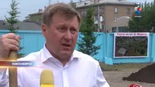 Сквер вместо забора
