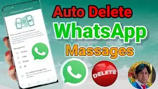 WhatsApp Auto Delete Message Update 2022 | WhatsApp Disappearing Message Del | Technical Advisor
