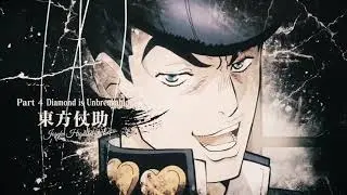Stone Ocean Jolyne TRAILER