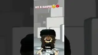 На моих чесах уже 