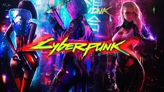 Cyberpunk 2077 - #1 (IVANK Inc) Начинаем новый год по новому! С киберпанка в 2077 году.