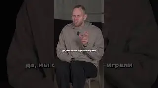 Anton Ponkrashov vs. NBA Cannon
