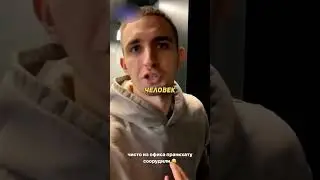 Месть от Литвина, пранк не удался 😂