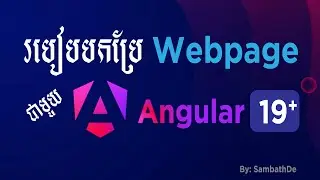 Angular 19+ Translate Webpage 2025