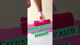 День строителя⚒️ 