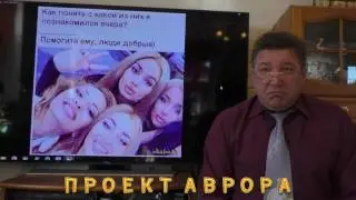 Психология и реклама. Как наш мозг видит рекламу. Удачные примеры видеорекламы.