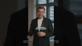 Когда можно сидеть после увеличения ягодиц? Пластический хирург Андрей Искорнев. Искренне Ваш.
