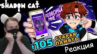 Lp. Последняя Реальность 