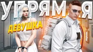 УПРЯМАЯ ДЕВУШКА НЕ ВЫДЕРЖАЛА ДУШКУ ОТ ГОСНИКА в GTA 5 RP / MAJESTIC RP