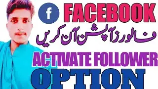facebook followers settings 2022 | follower option activate